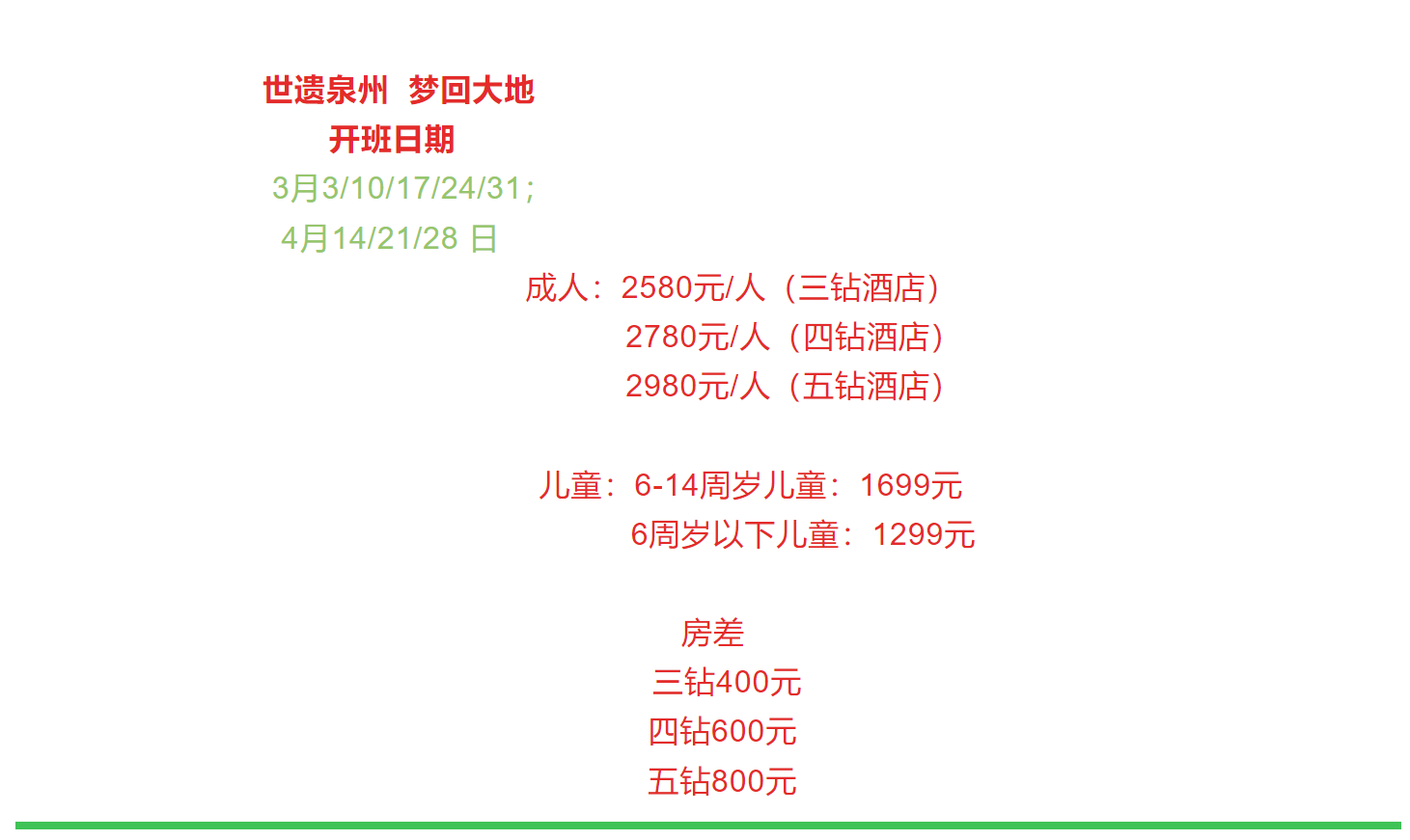 9f4dec356ce8e275d6c2d738e388cd0f