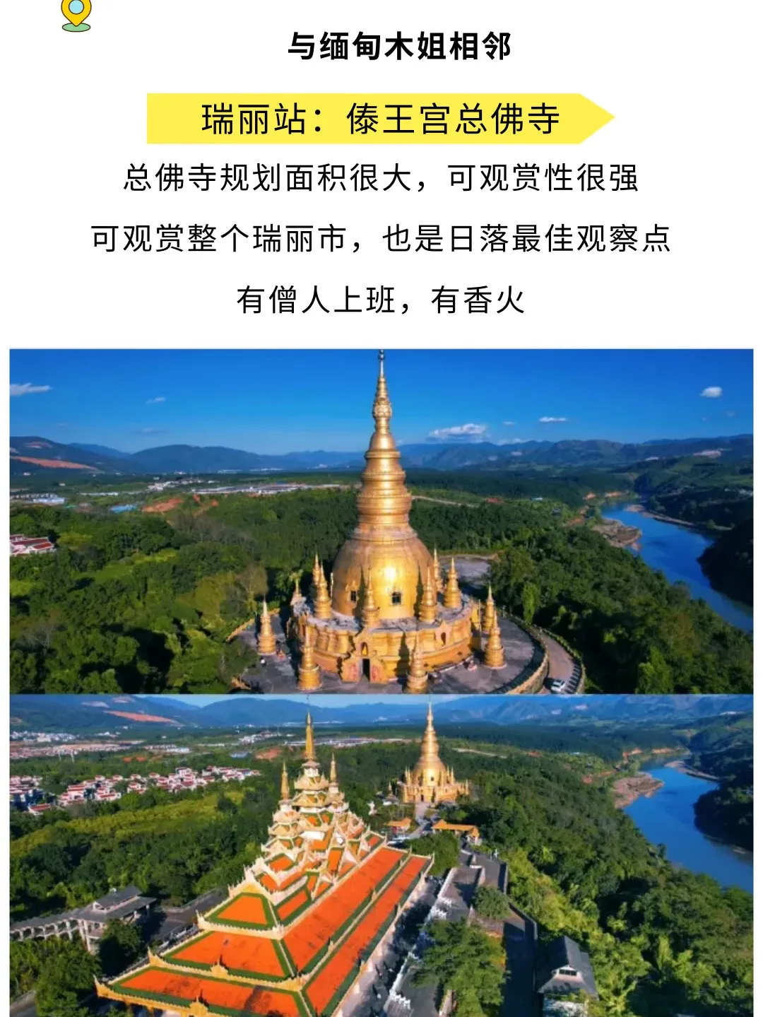 9f5cc1a142cd152aea32f2122bfcedca-sz_320046-1