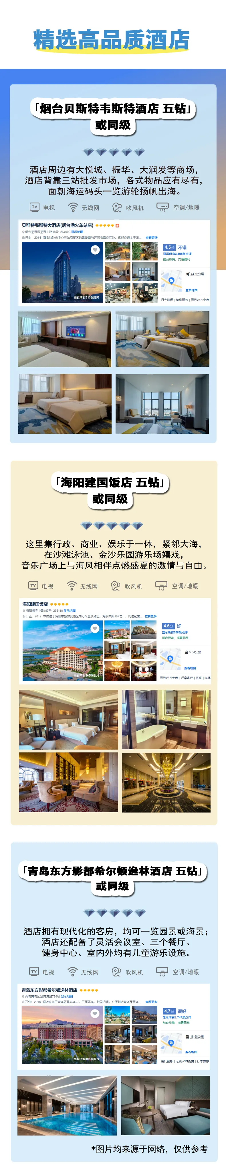 a17bab005ceaa63ef38412acb5977528-sz_1267190