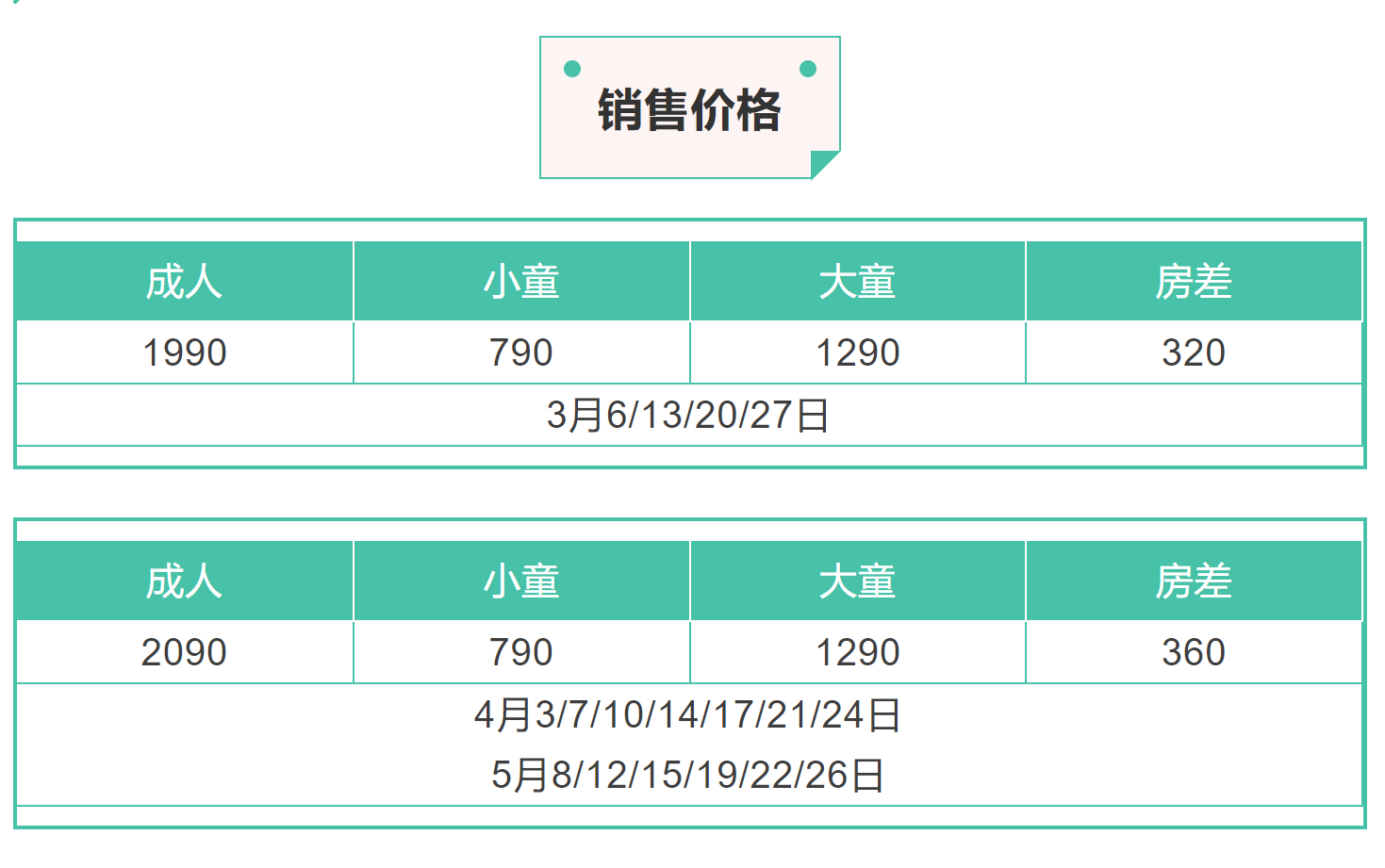 a1abfc6d191be9b686af2a64ae037dbc