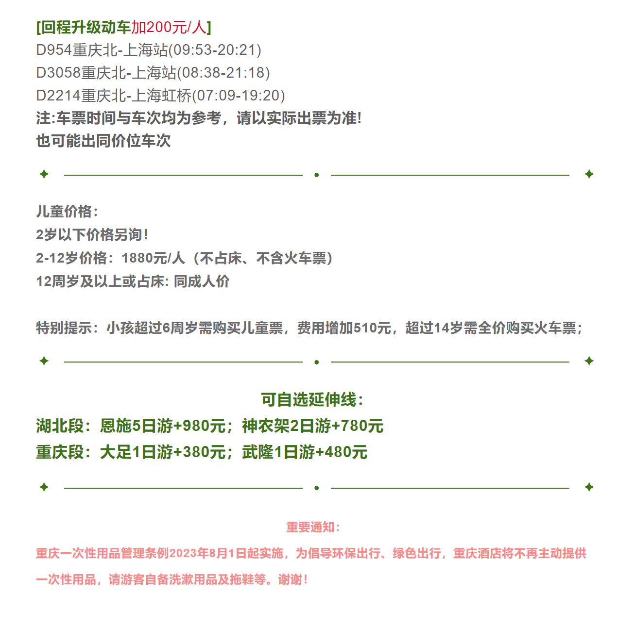 a211c94a2e567b619b7190f6652df167