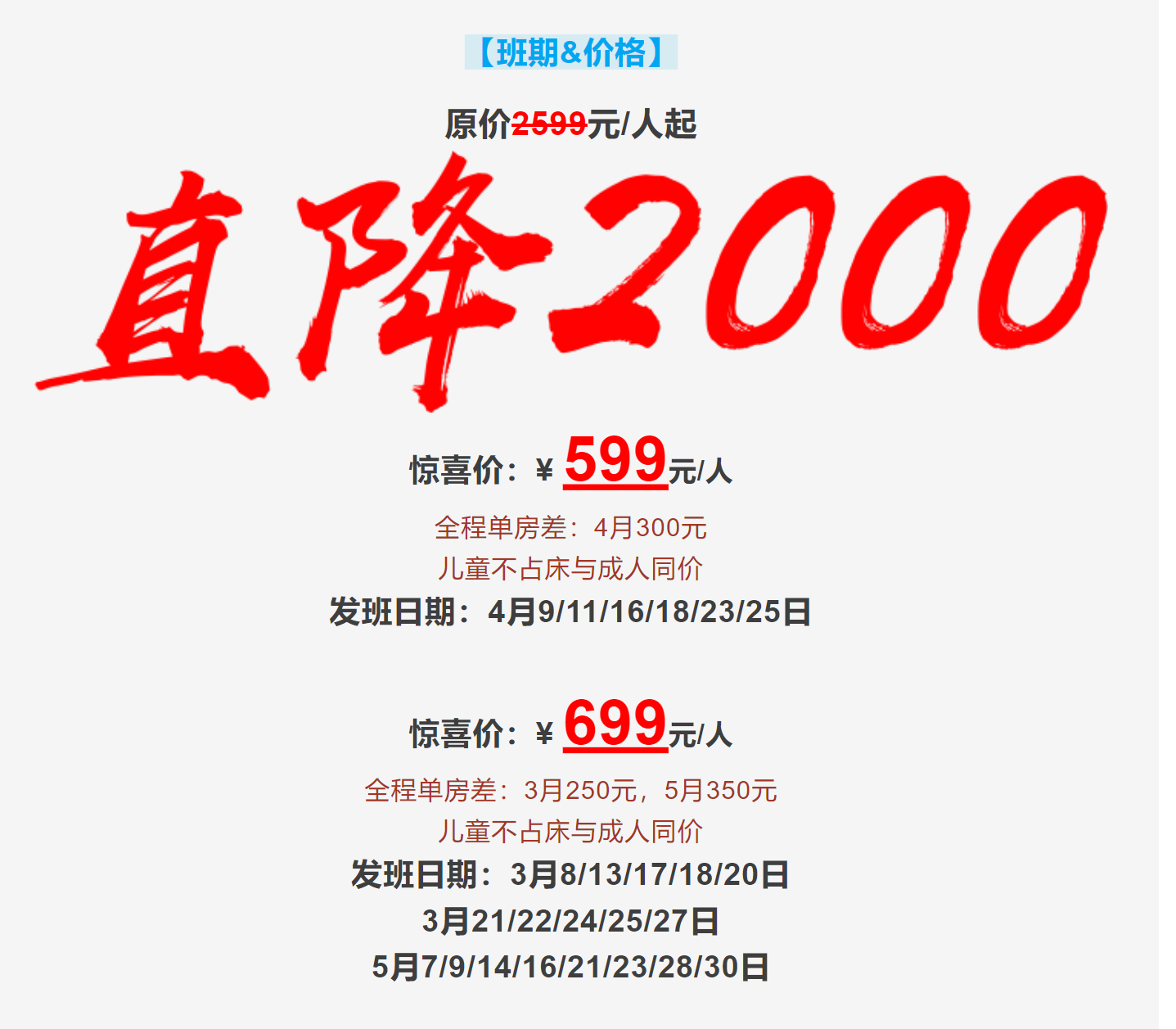 a25a6dc810b875b514d38a6ef74edc14