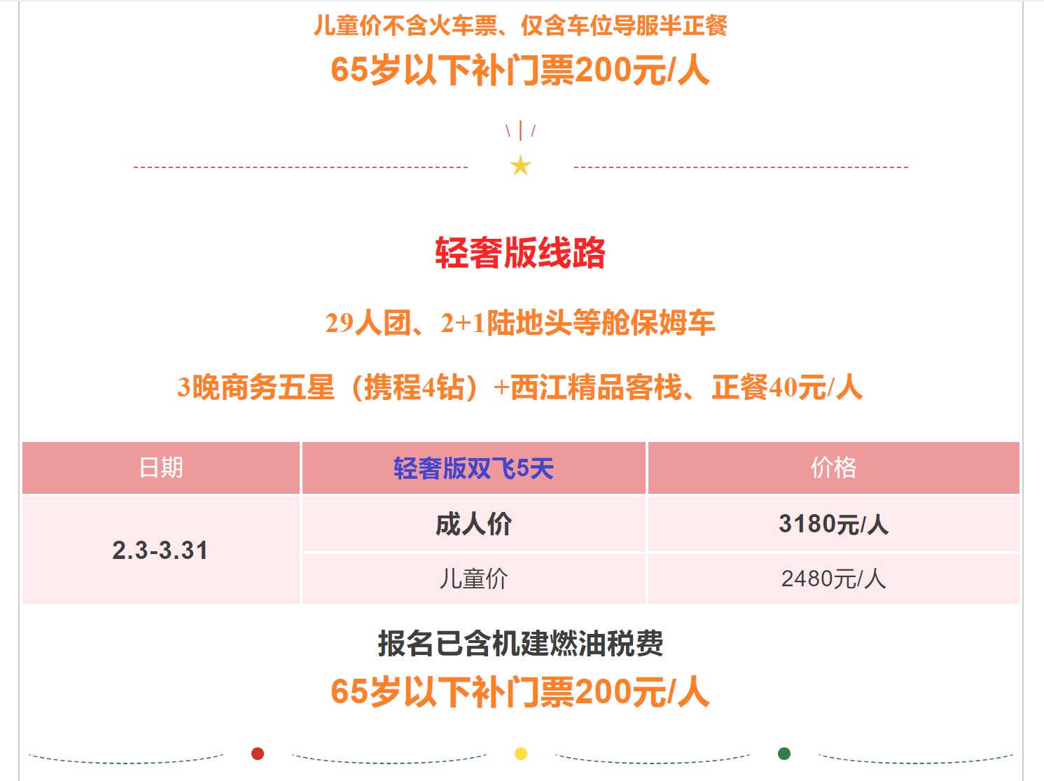 a26fb08e386bf7e00191ba3eeafffb6d