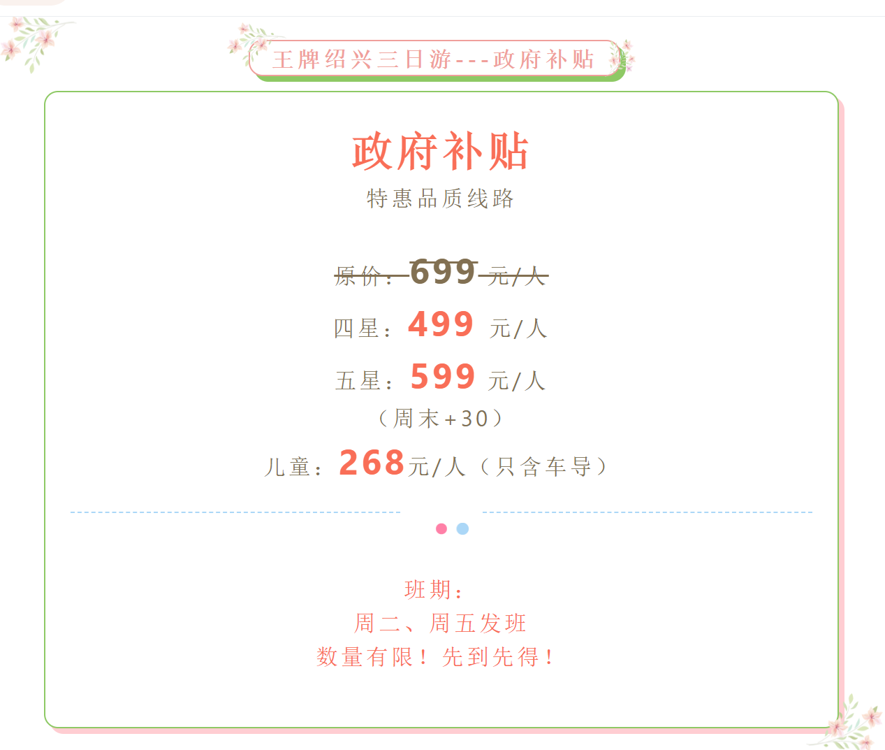 a3b112ba8005282b3e468c56fe210d46