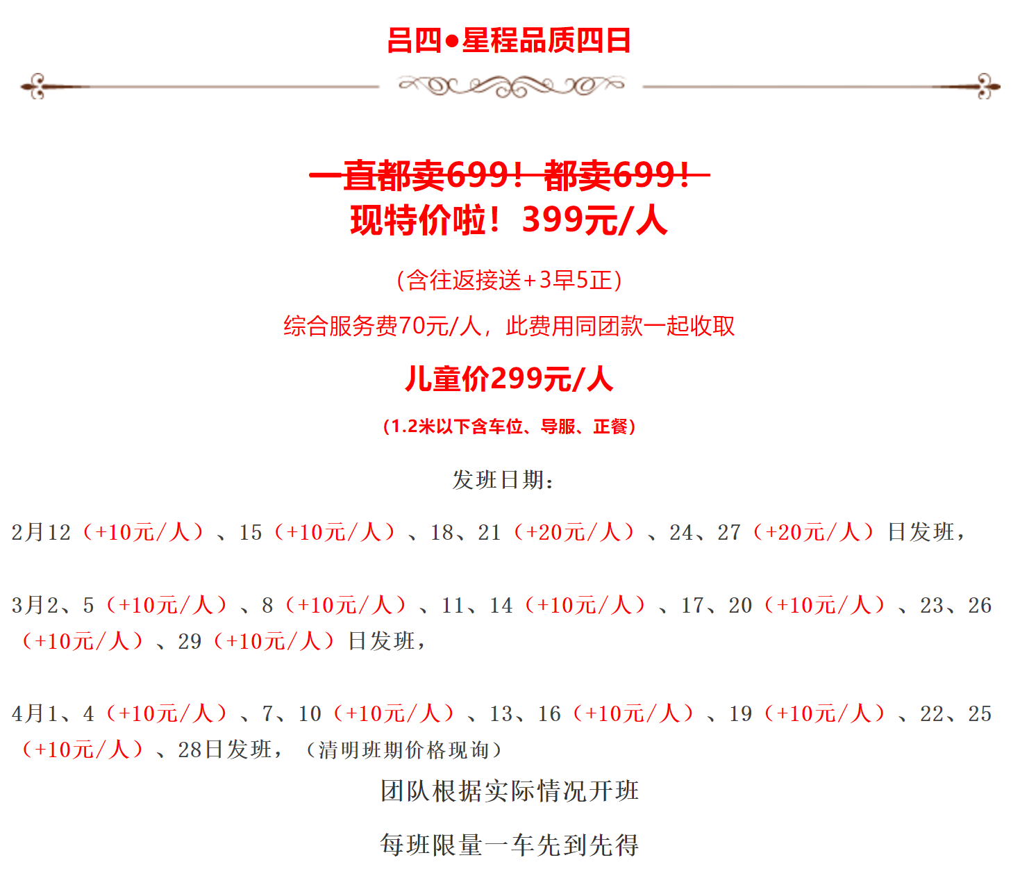 a3cc778445eb5c093e56903fae7dfa0c