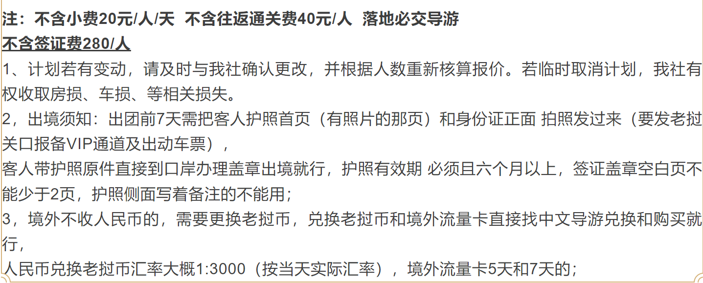 a46d1264e6669afcedf9b3c886036f7a