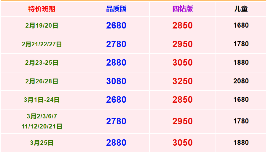 a49338c45d5a70b32cac10672e970169