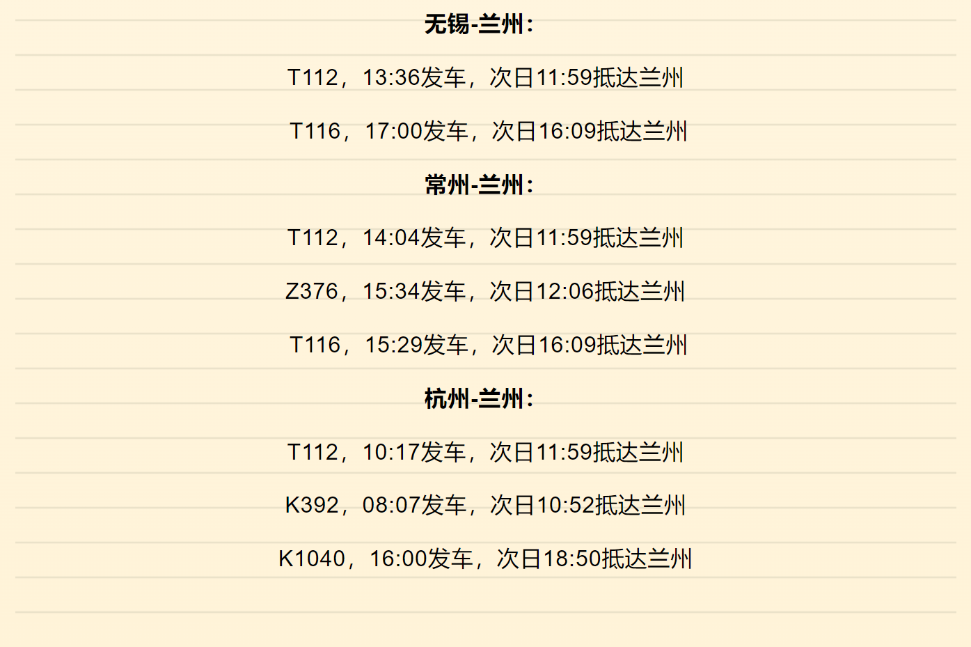 a4f311462a002e55d11336a9751b9271