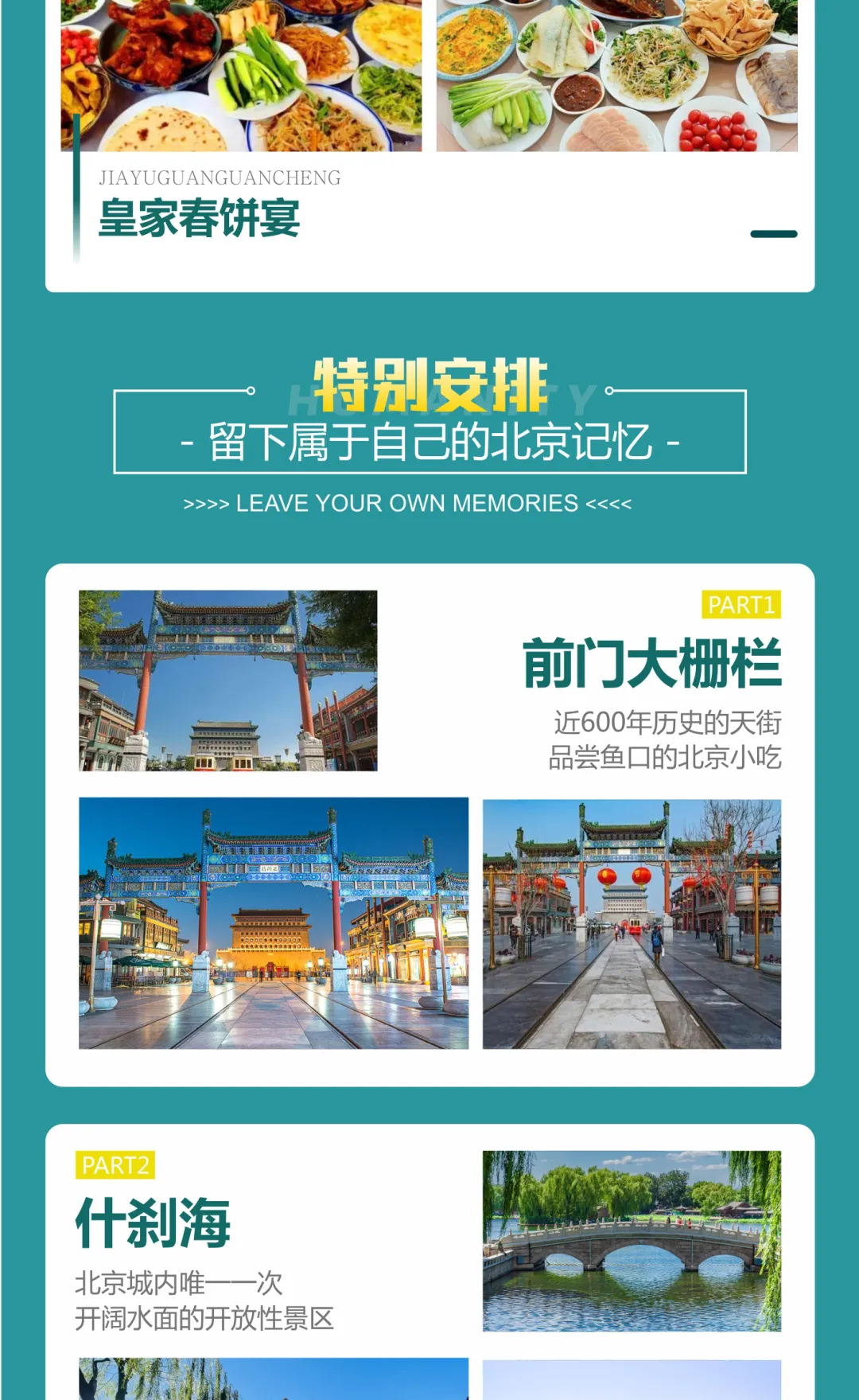 a5bb0184d314c713c59970c918e56b8e-sz_1647665-1 a5bb0184d314c713c59970c918e56b8e-sz_1647665-1