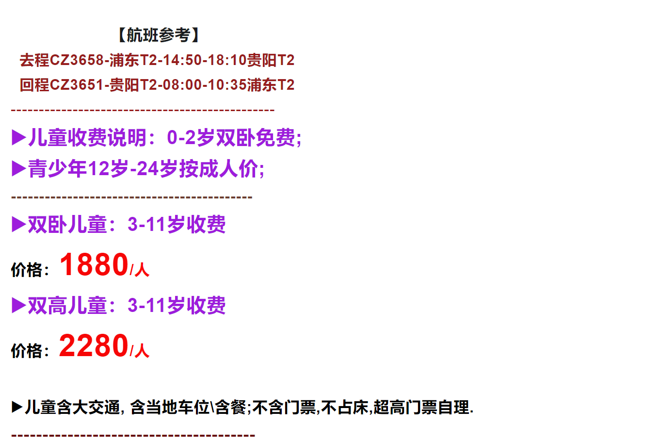 a5d79fe386e9e9a8a43ca7e27cfa55b1