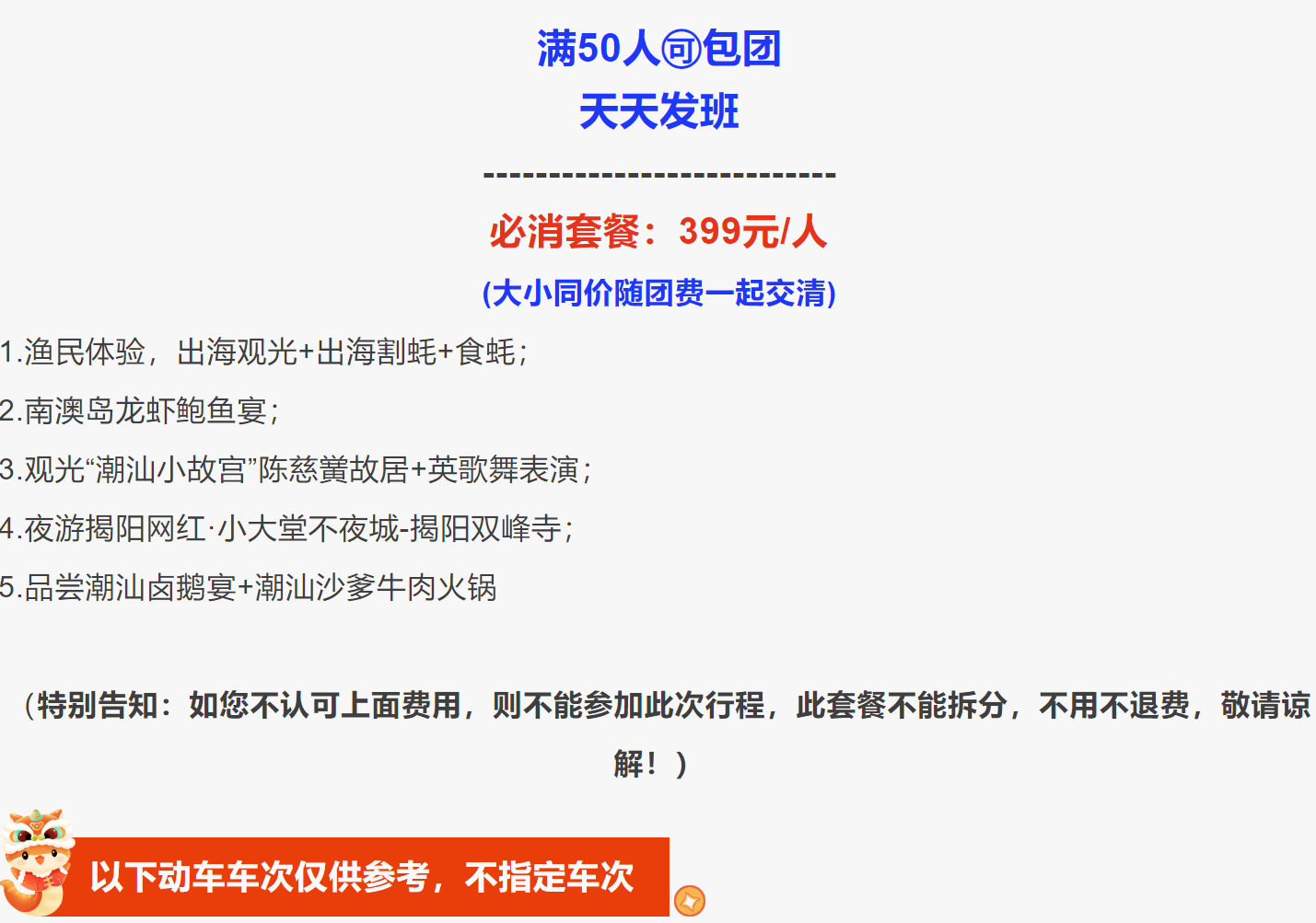 a5efa3381d8a18ac7cdcab33d07d8d90