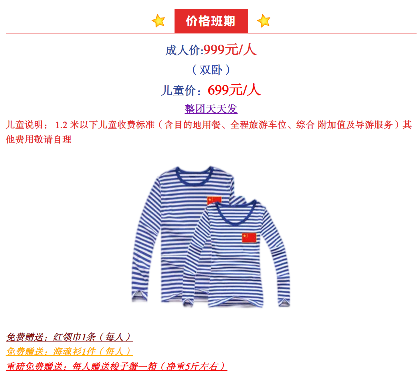 a60817964157d1c4819fcd56c90bb8cc
