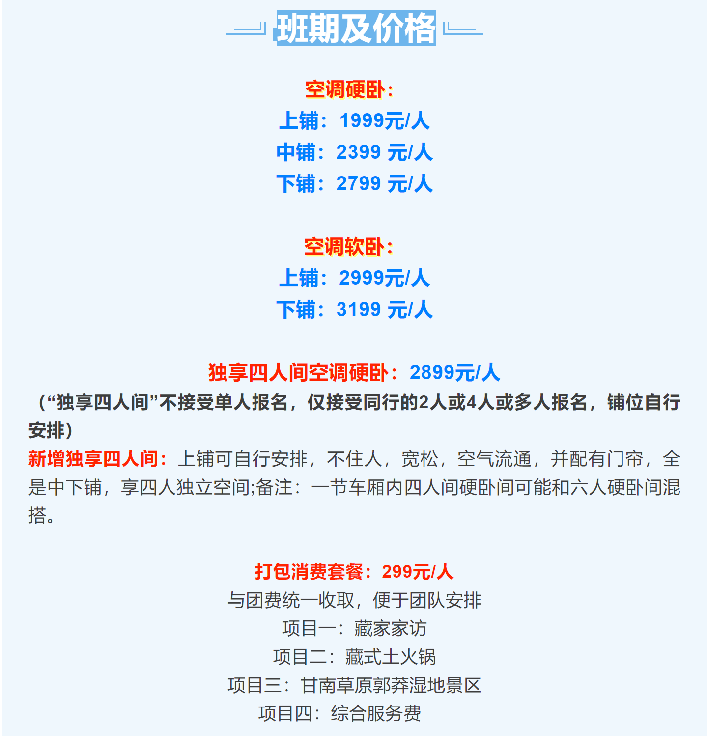 a60c91218aa8d28250e075ce7495e516