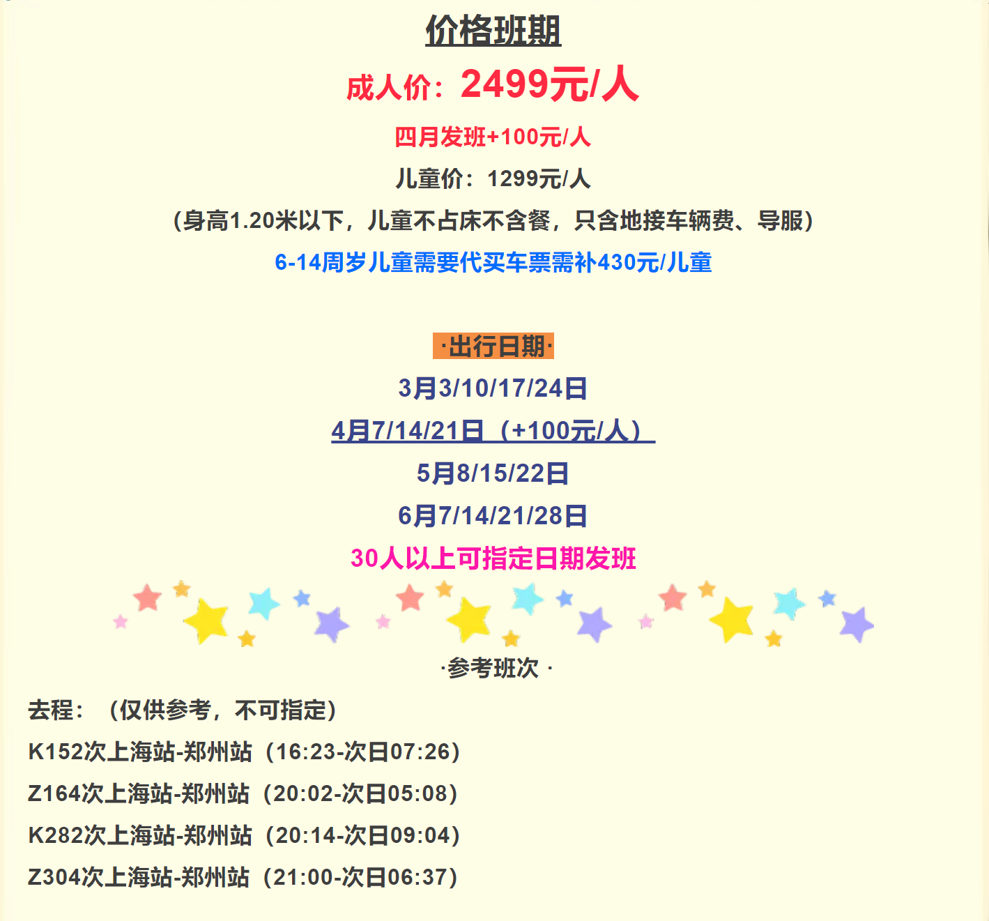 a62d53c1e78fe425897d21246cf2f6c7