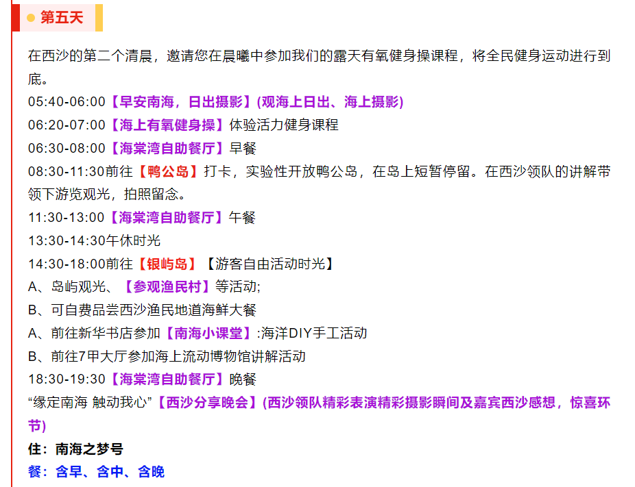 a7a93cfd48892abd93b22197c6747ddb
