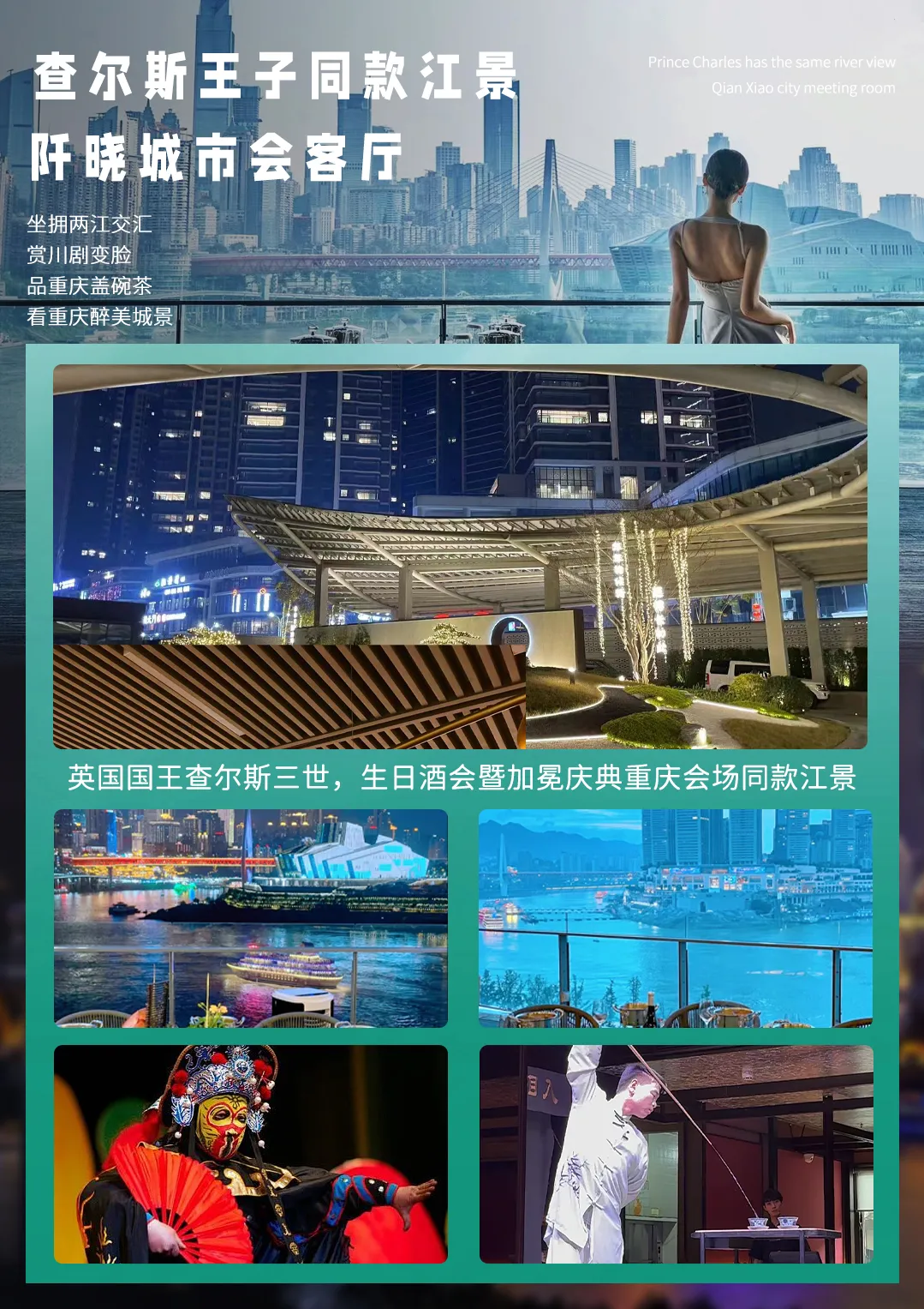 a87a8c48541dcd82c96591a2222fcad5-sz_6602746 a87a8c48541dcd82c96591a2222fcad5-sz_6602746
