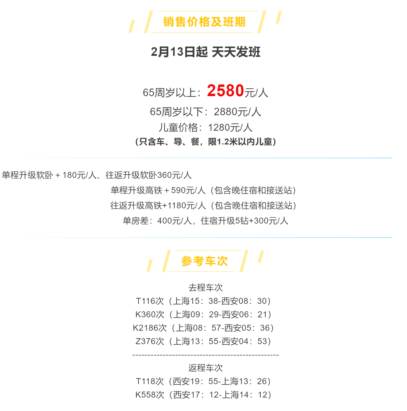 aa29239c1c402fee3a6610a4ec28eb59
