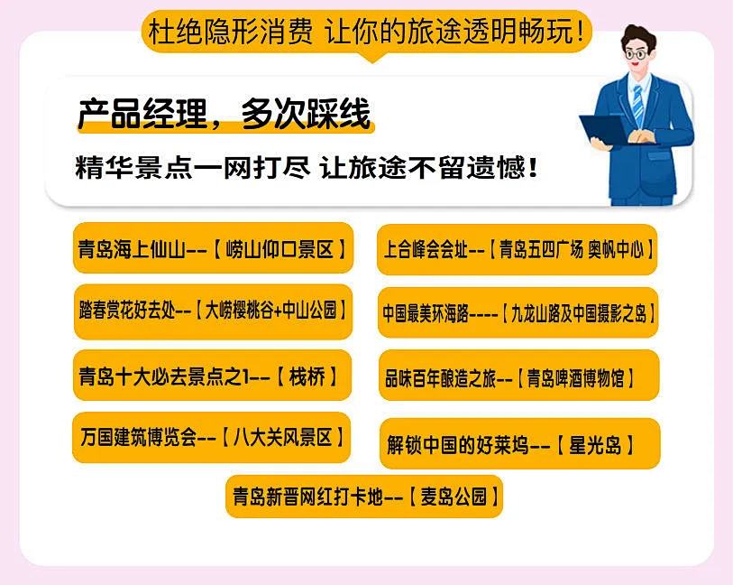 ac7a5a7689473dc0a550b78e246dd6ef-sz_954699 ac7a5a7689473dc0a550b78e246dd6ef-sz_954699