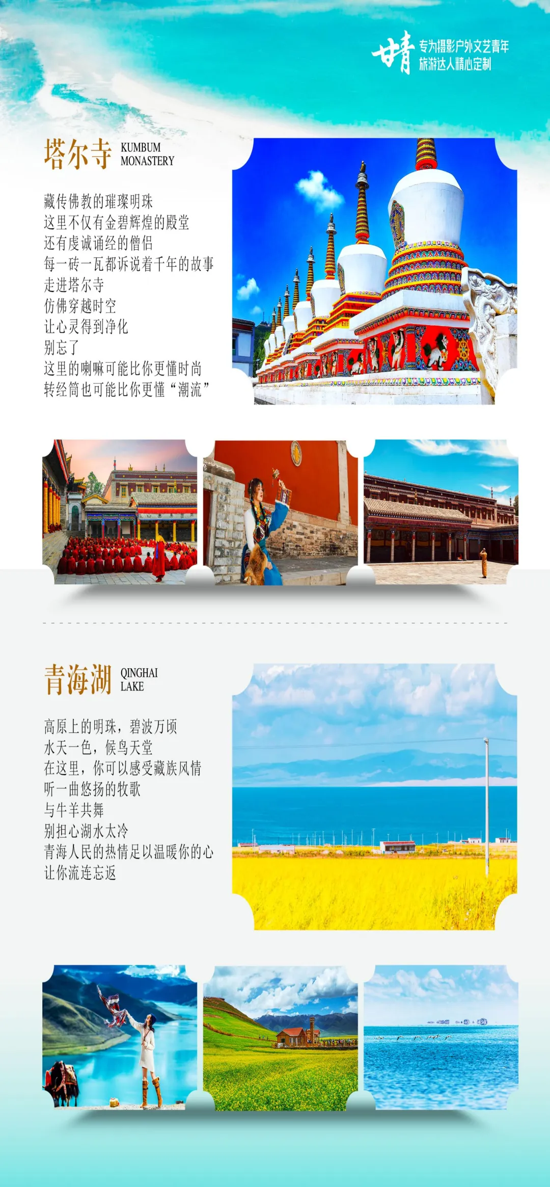 acdebf9e2f1f5384328164fd8f7120b7-sz_5482871