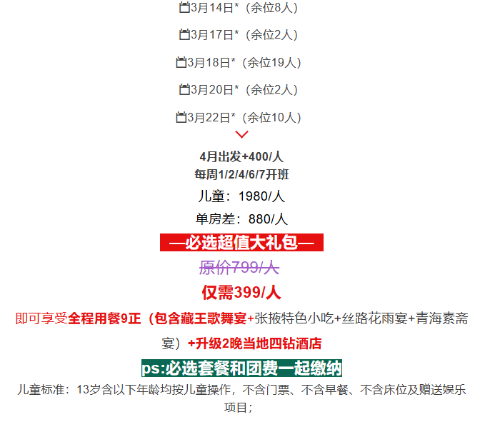 adfab6373c1caa8c1fdcb5287564f80c