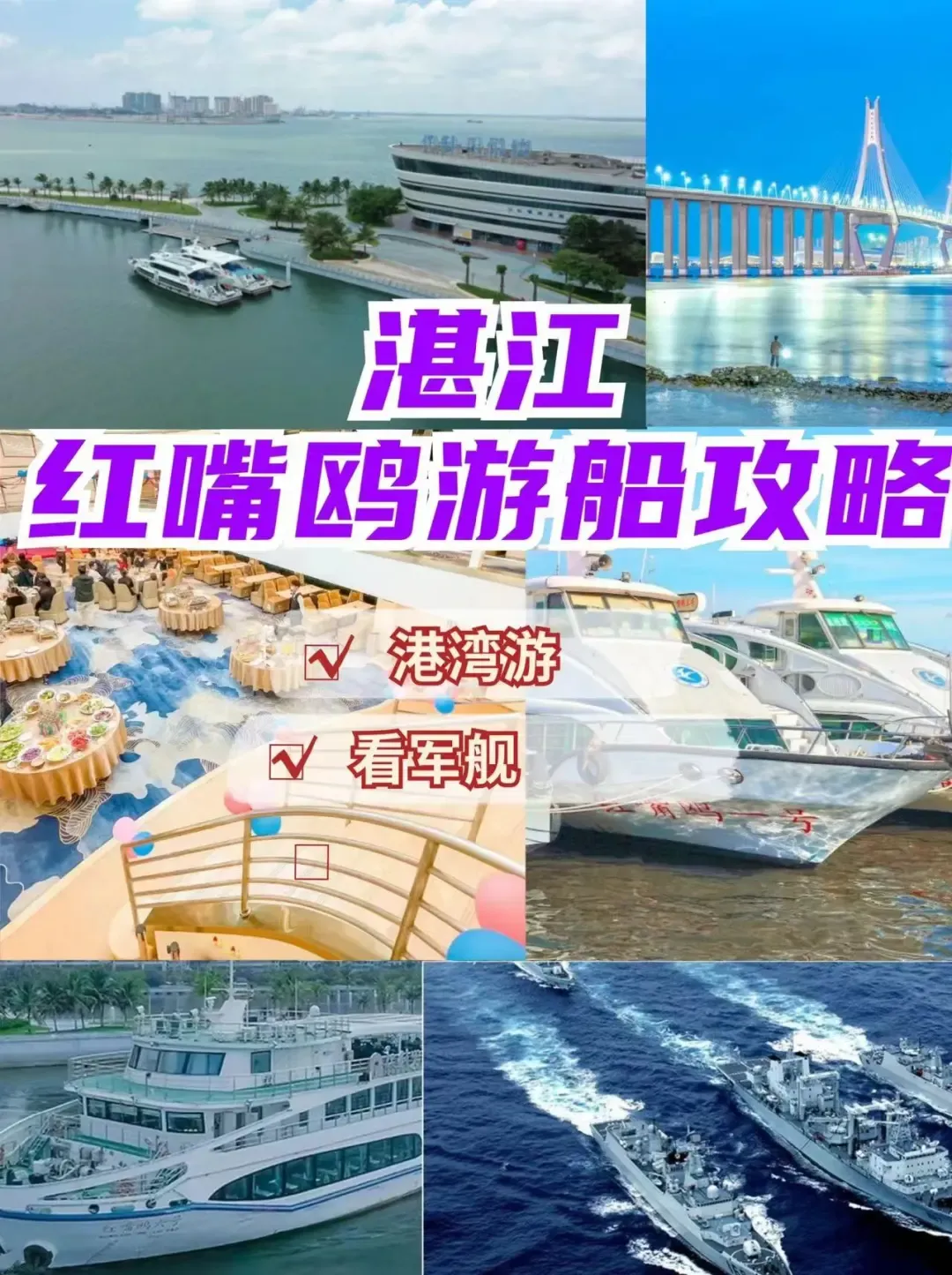 af7118218d2fd8e0ca2f0b269d069876-sz_3059977 af7118218d2fd8e0ca2f0b269d069876-sz_3059977