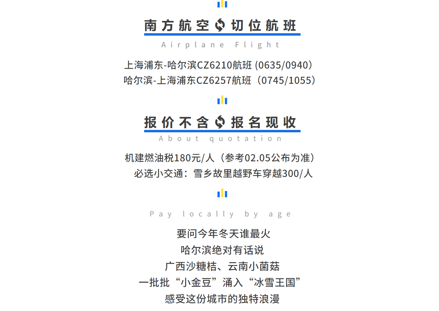 afcf545809b0802e0da8678e49db6607