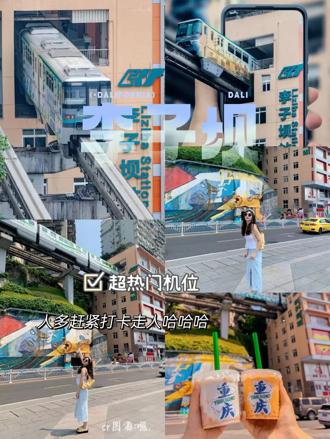 b0166c2fd5ea23a1b421cc165e4f27ac-sz_821421 b0166c2fd5ea23a1b421cc165e4f27ac-sz_821421