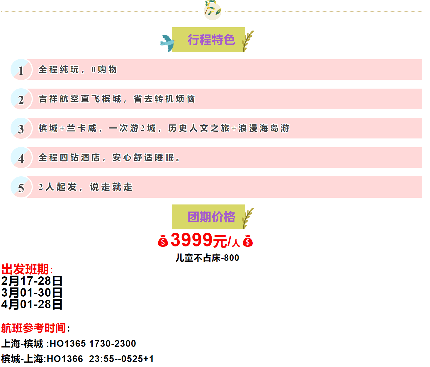 b17bdff932ad1528aa81b5bd77c79dbe