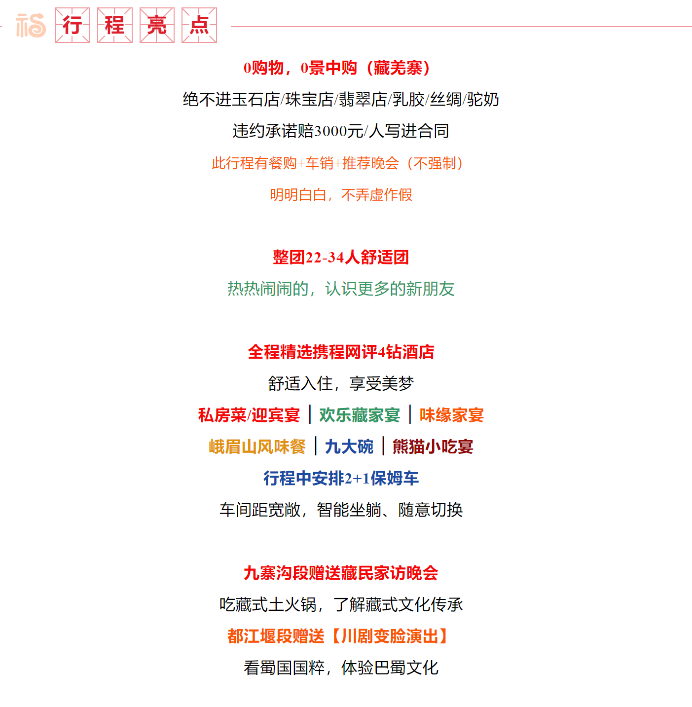 b2a4b4cf2934c16ff1460732457a8afe