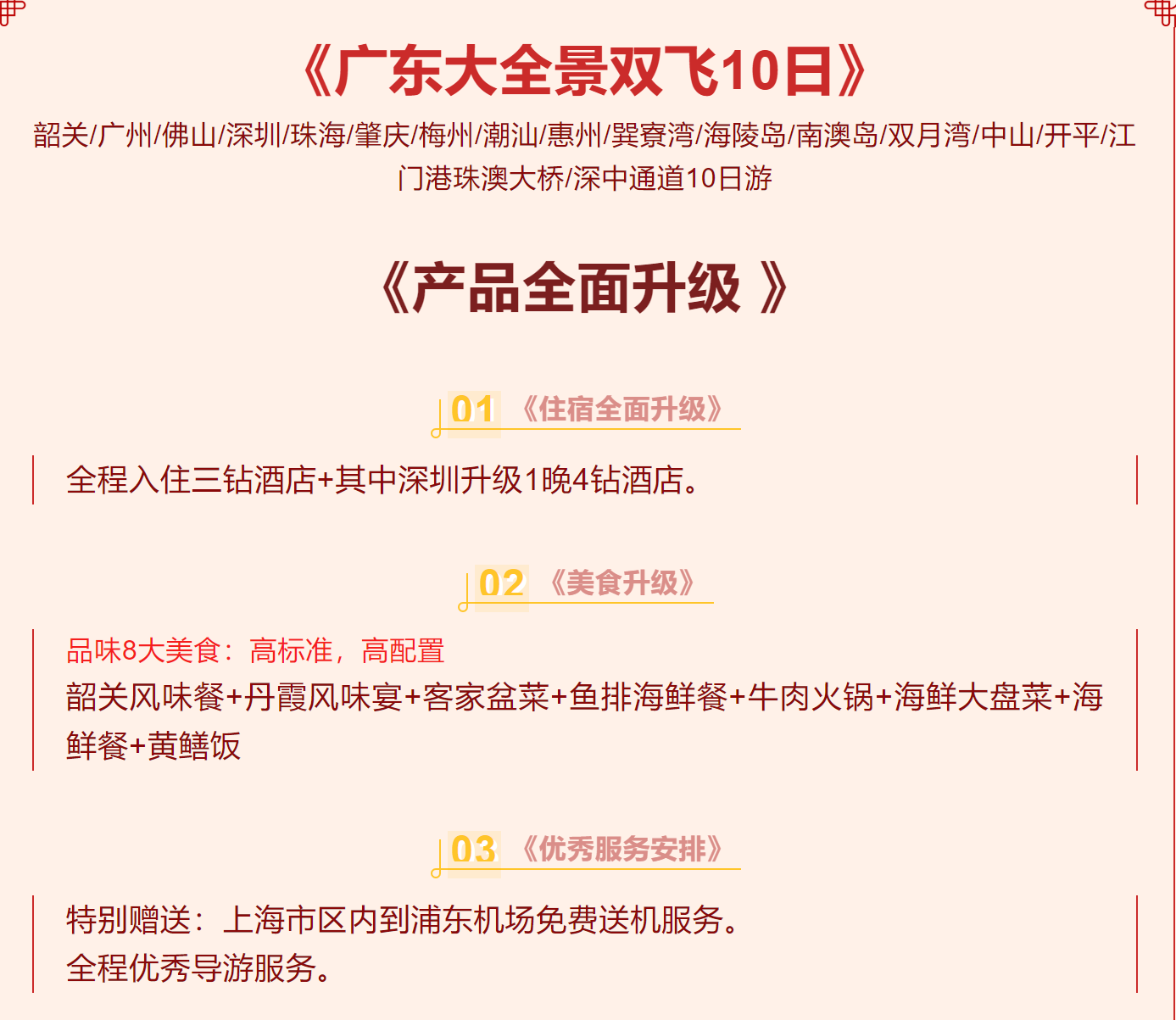 b2ded3d658450e80b9d21bb7ac257cc5