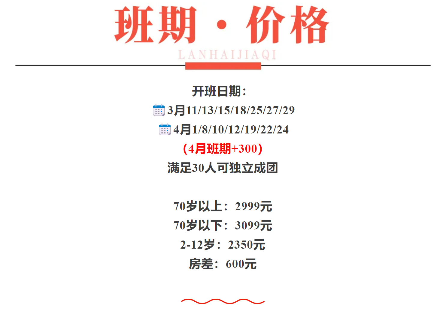 b363bf52230b7f9bbfc1b2c05009be6f