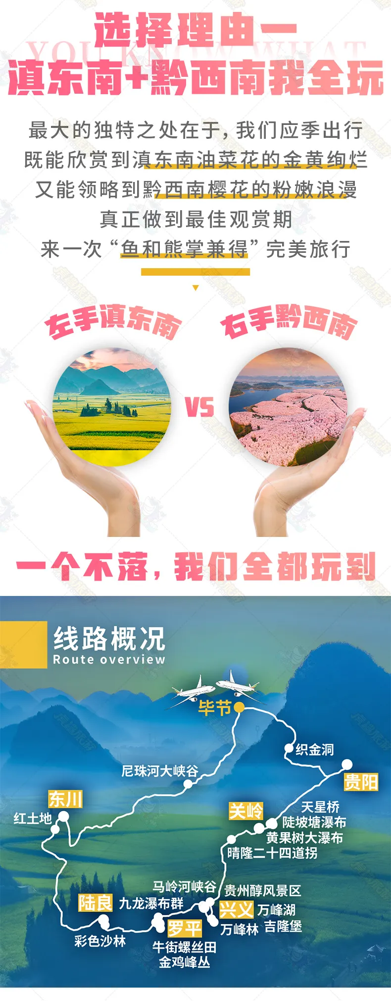 b374d53bcedb23dd849f908e8c484da2-sz_534676 b374d53bcedb23dd849f908e8c484da2-sz_534676