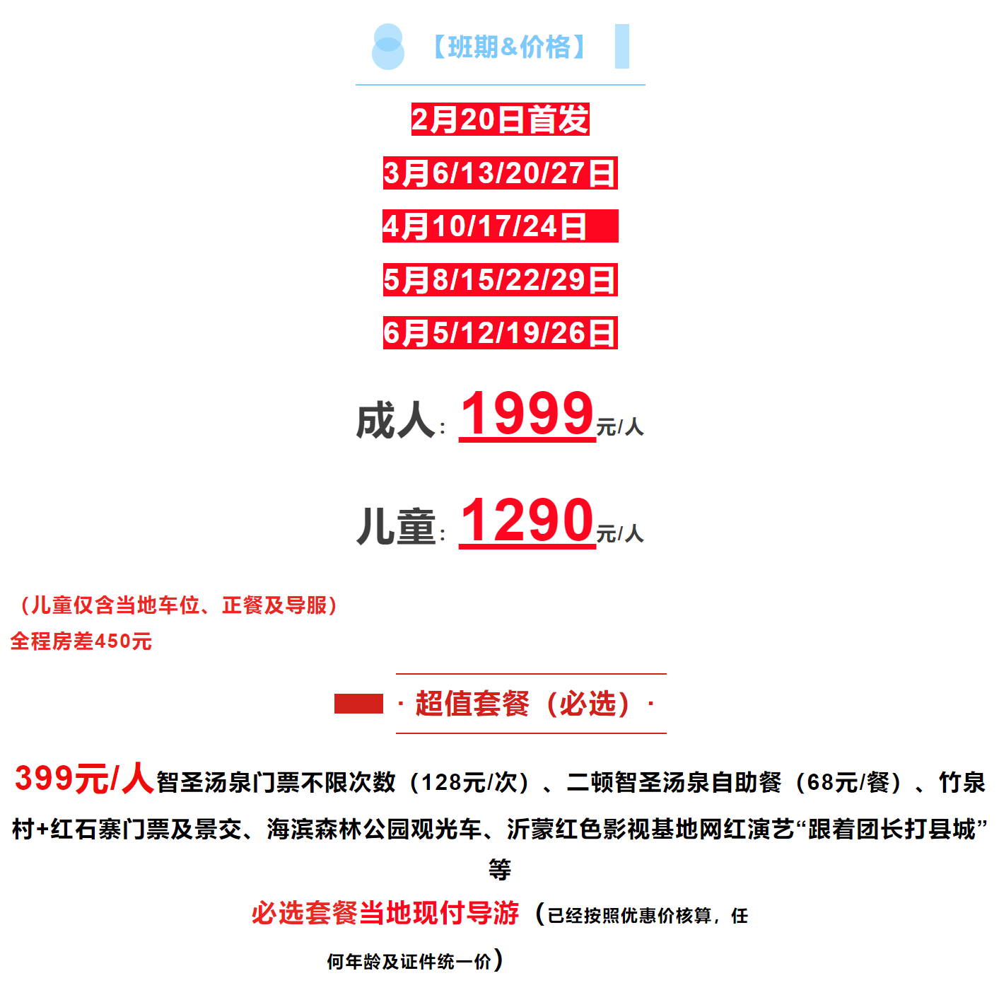 b46e4be6ce1f6bd2c065c0dd930f3f1c