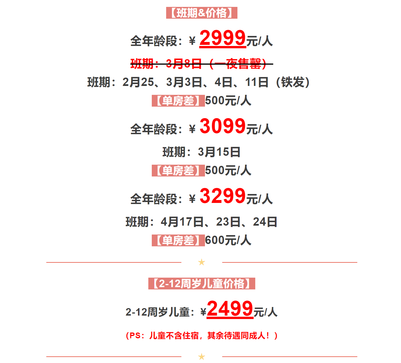 b5ed2be4305aad190d87d88a21764448