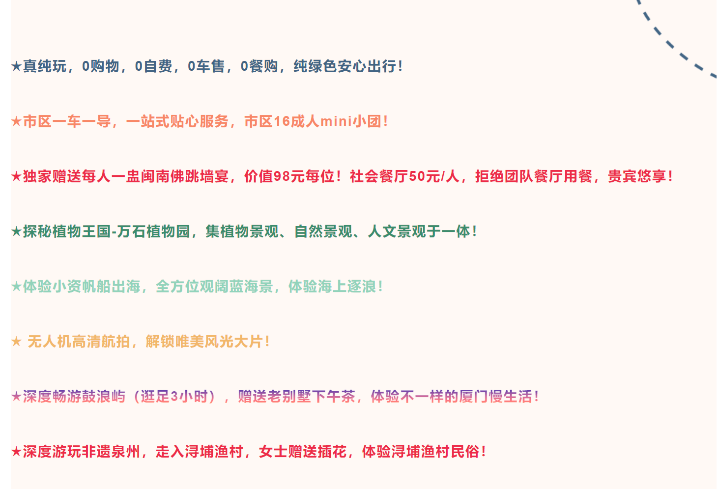 b7a74c54f12320a8f8804ac53c9ec129