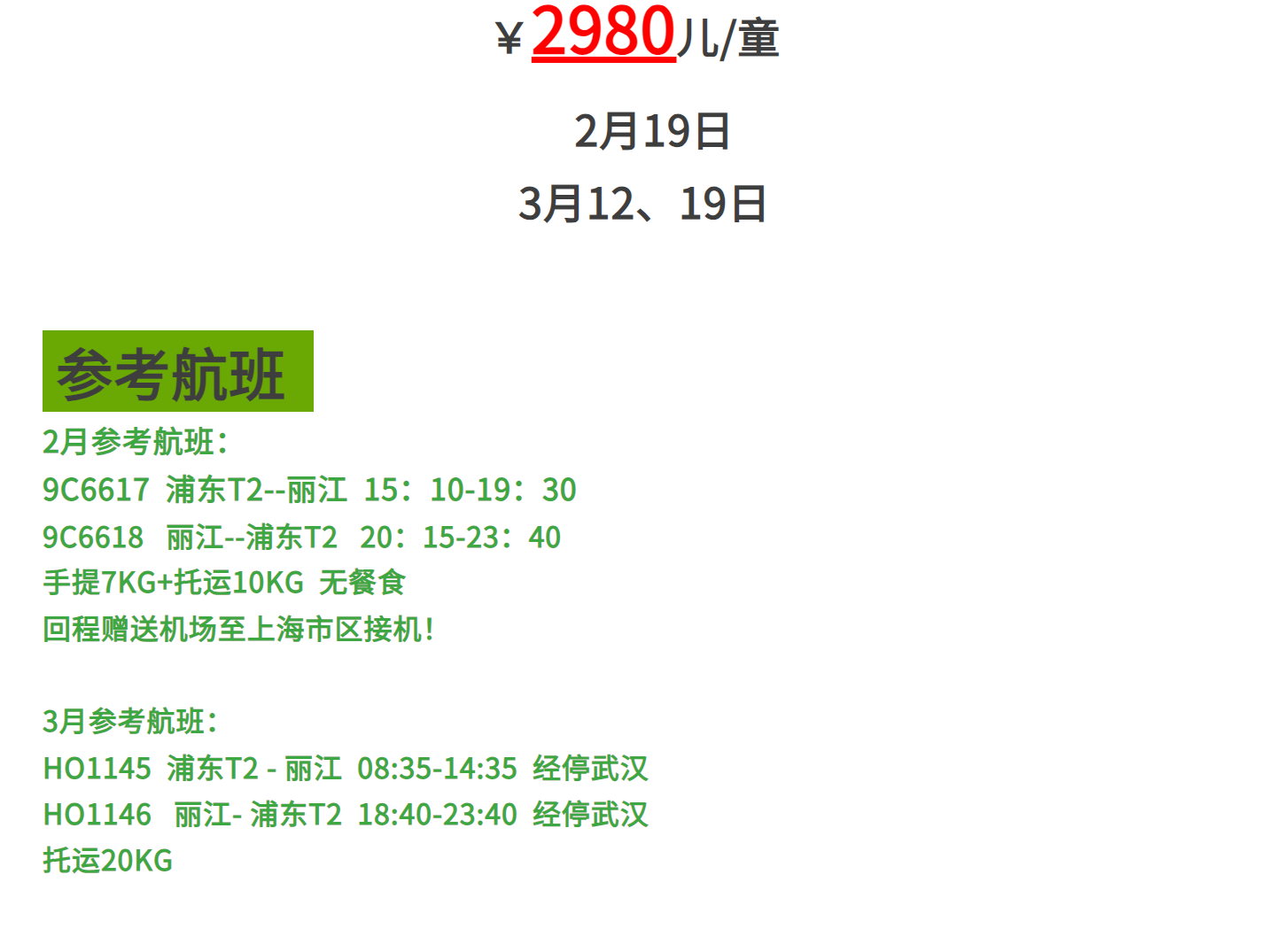 ba5ed0d6ae1a144085d902b757f4f9a4