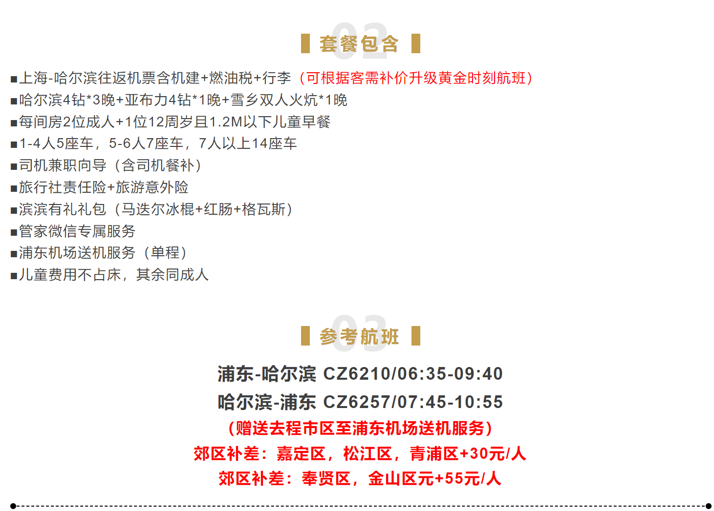 ba62a758d01774399dc9d9abecd49d53