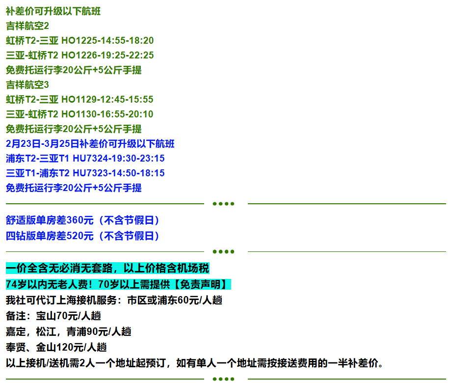 bad5212170fc694ec39facef2b41b118