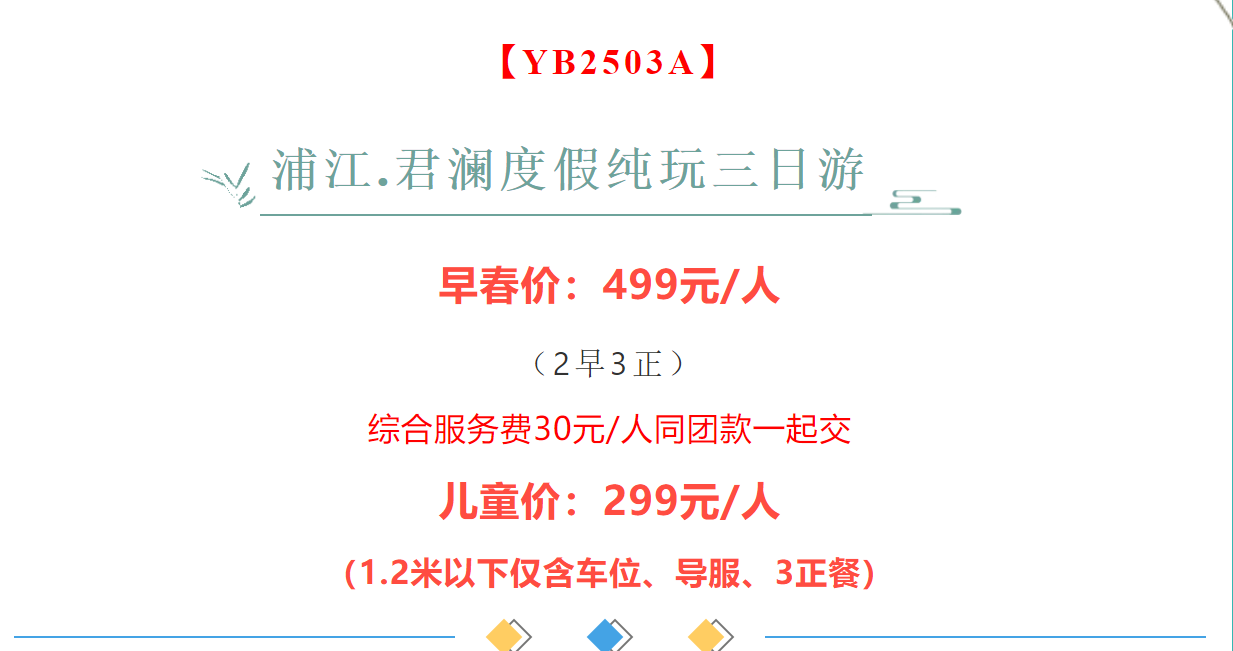 bb6438a8c252907833604a13b60e2607
