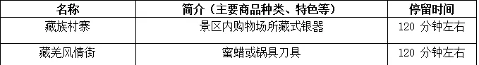 bc23df83c62742ead0041ebf6e5aac45-sz_7704 bc23df83c62742ead0041ebf6e5aac45-sz_7704