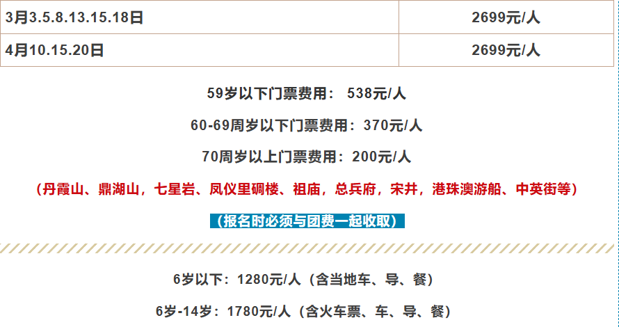 bedb9988974e762729b6558a332430e8 bedb9988974e762729b6558a332430e8