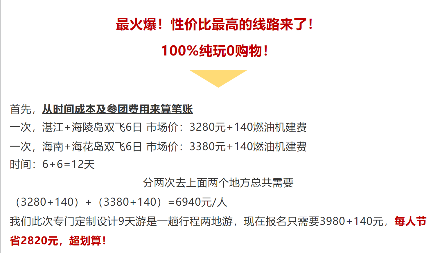 bf73e9db18fb24941e02a8d1f59ae469
