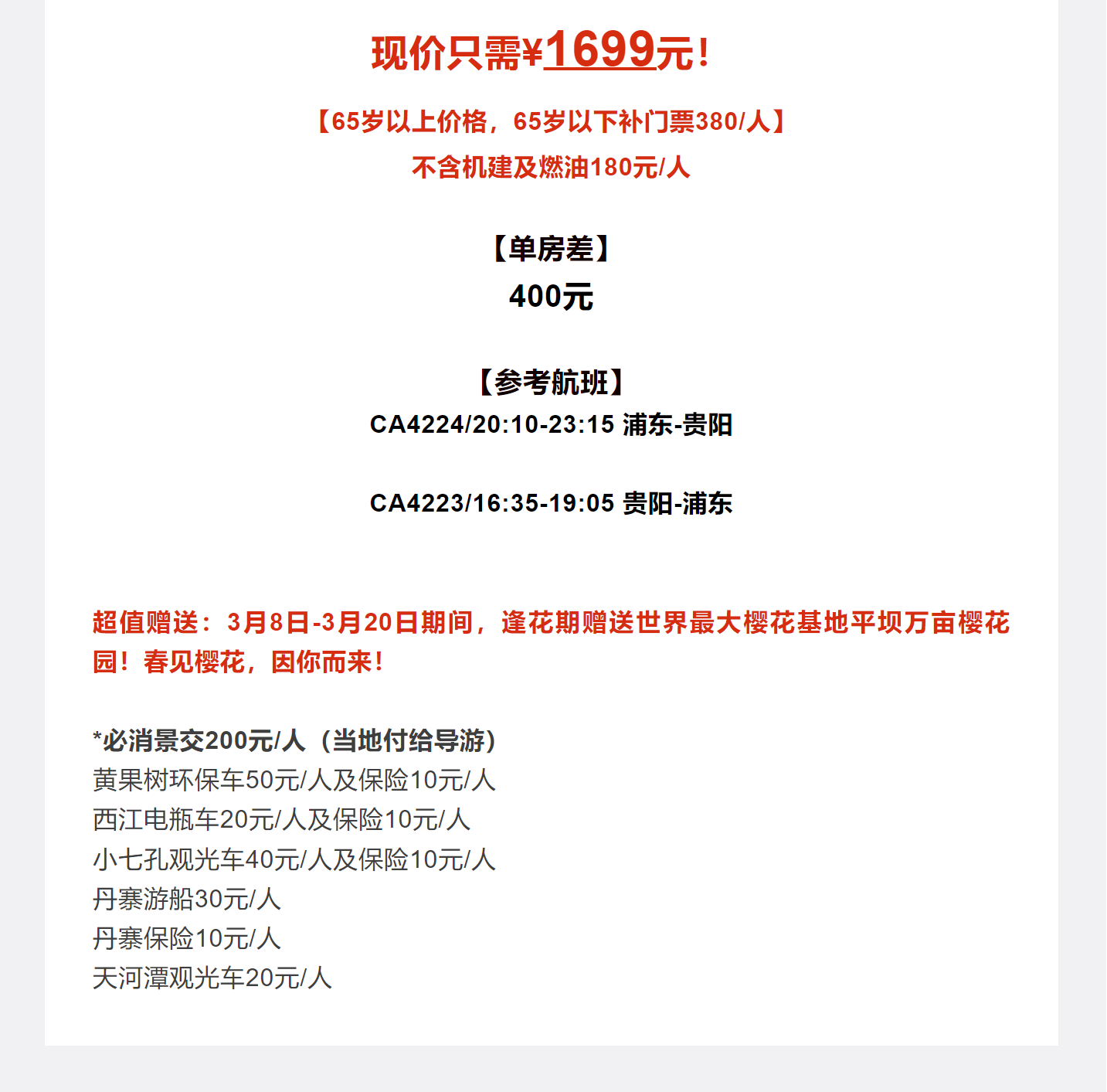 bfa246fefc538a5a617283234a8b39e3