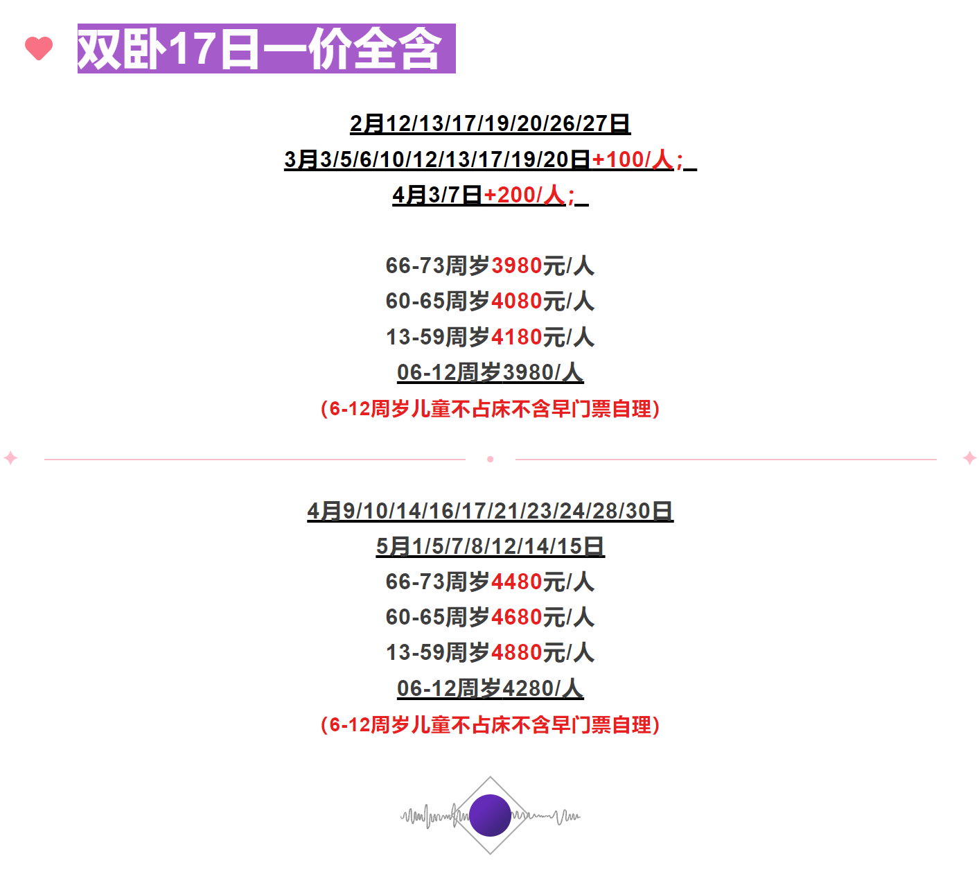 c1135bb567f04ba03f7fde5752fb9b83