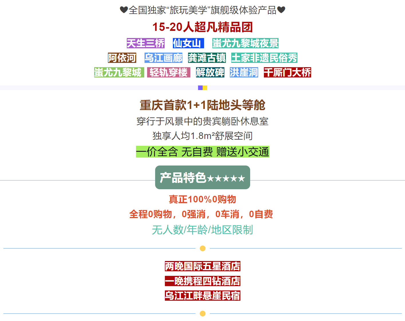 c31d35cccd6351cdb934e17b5068468c