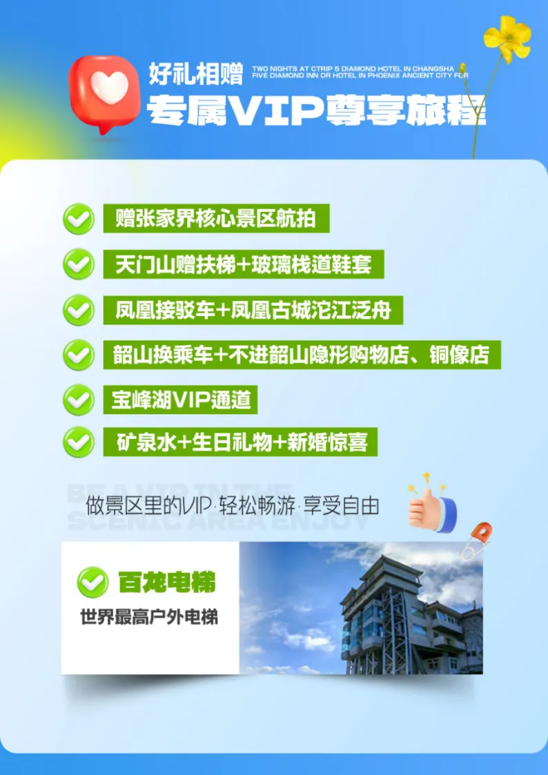 c31f8b73ecfdc88172819f508ced926a-sz_876613 c31f8b73ecfdc88172819f508ced926a-sz_876613