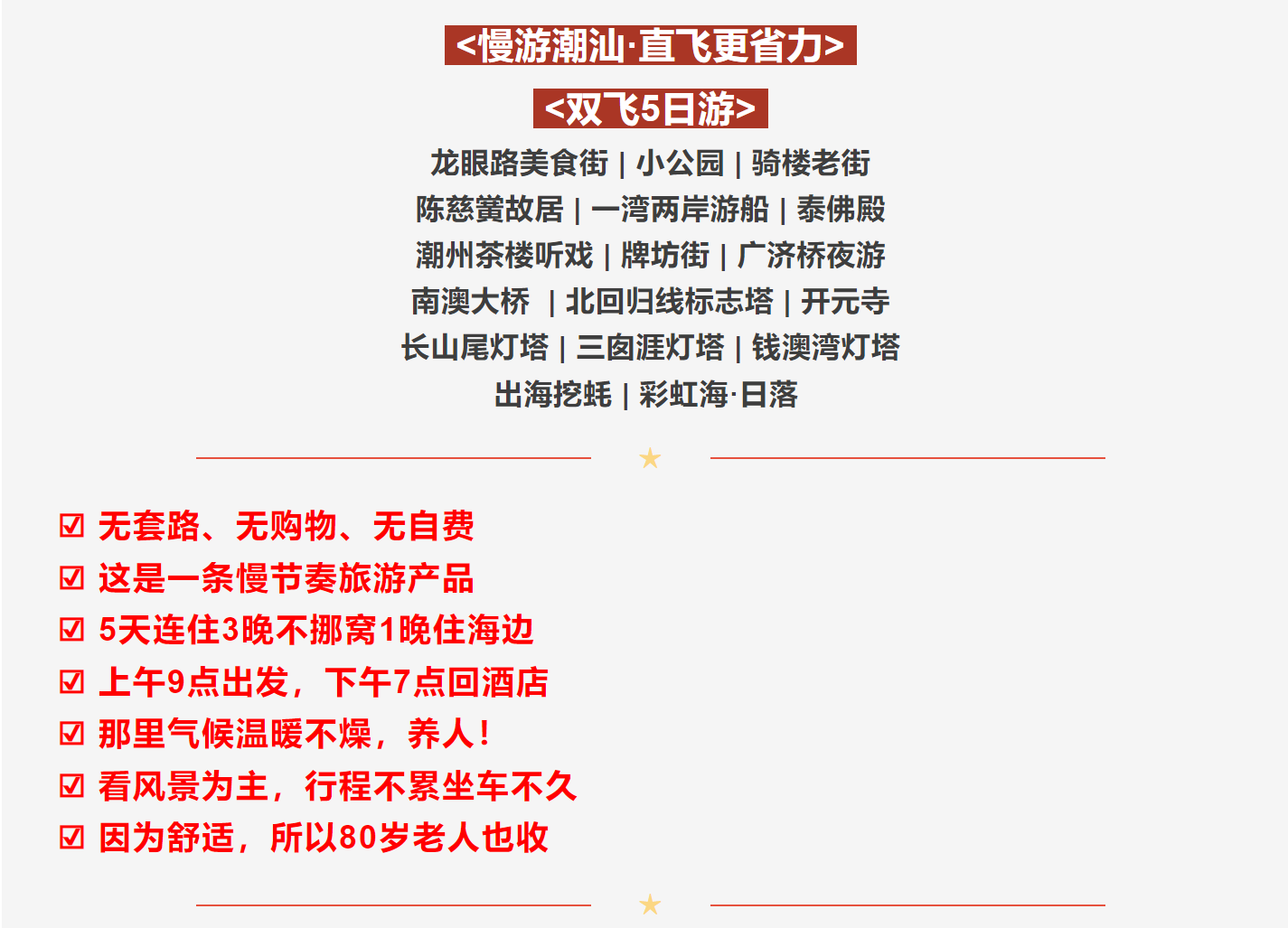 c3f274f73dae00af52d10d5407eb021c