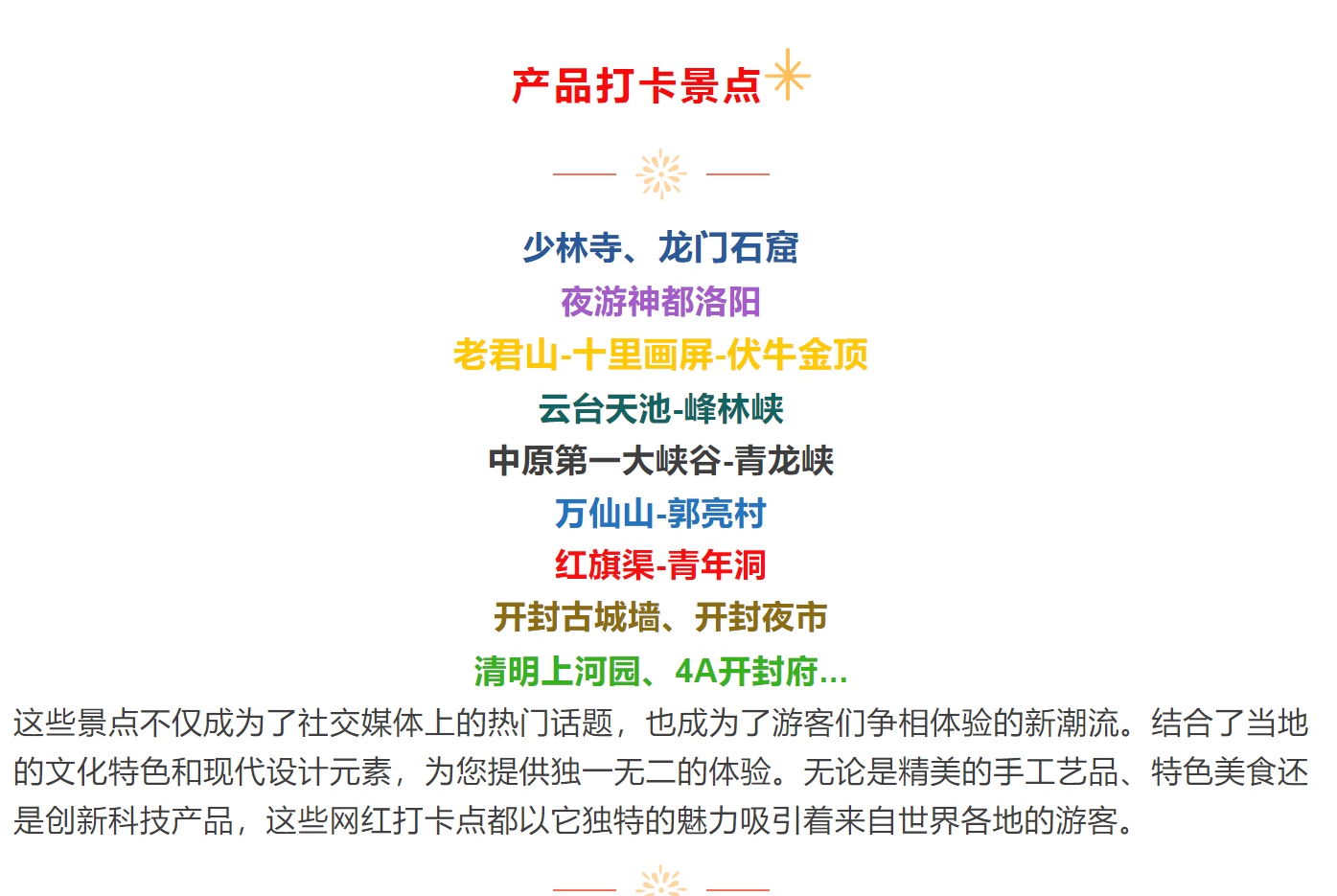 c52c79fb5e3e1ff723cf8cd780dd54c5