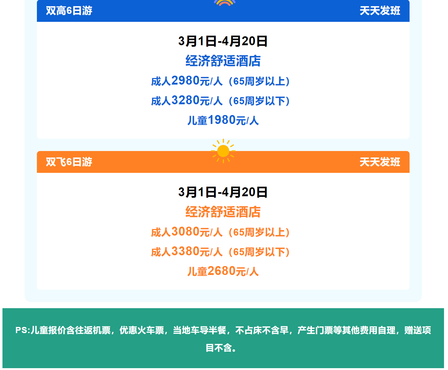 c58255b412b7d8d1eba4c5a4afb7077a c58255b412b7d8d1eba4c5a4afb7077a