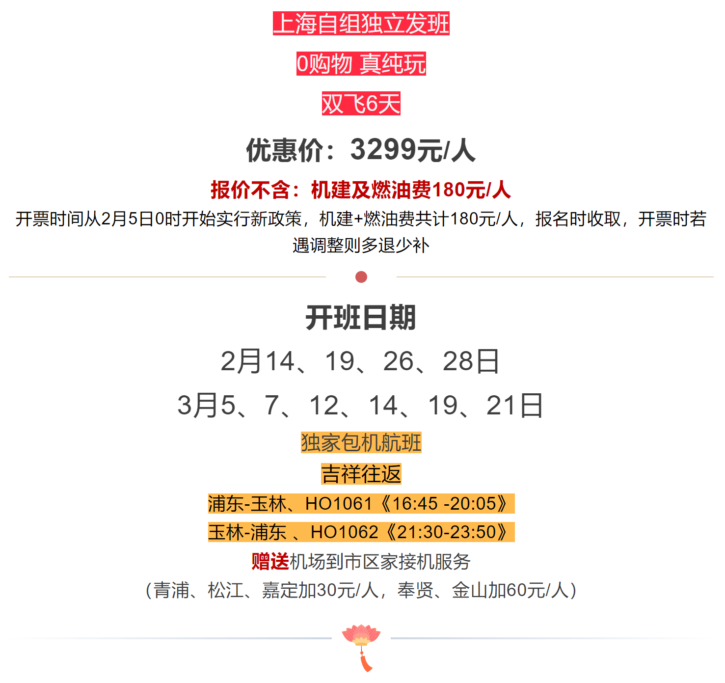 c5d9e096658e9e2bd4ebedfdef5bd4fb